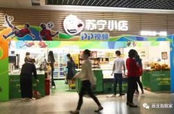 （7分钟教程）河源公司咨询电话号码_哔哩哔哩-2